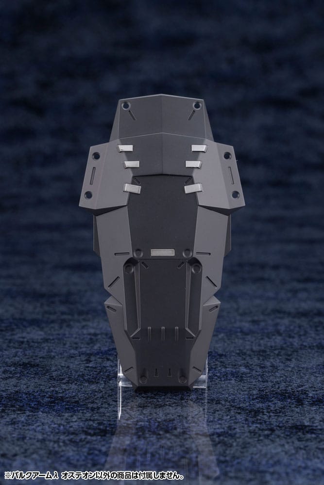 Hexa Gear Plastic Model Kit 1/24 Bulkarm? Osteon 18 cm Image 10