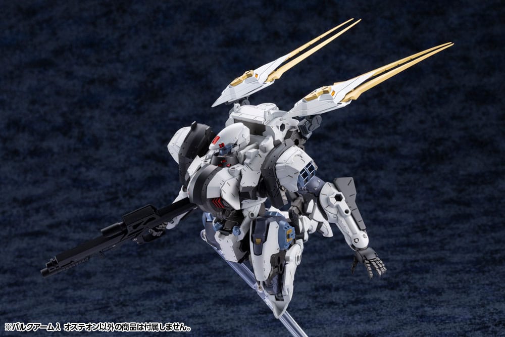 Hexa Gear Plastic Model Kit 1/24 Bulkarm? Osteon 18 cm Image 19