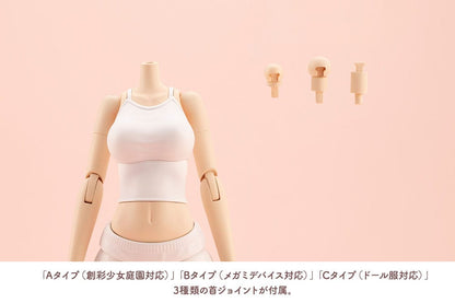 Sousai Shojo Teien Zubehör Set für 1/10 Actionfiguren Dress Up Body Size L Image 5