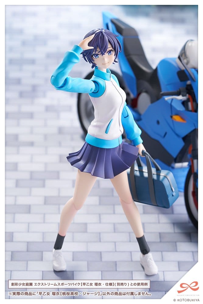 Sousai Shojo Teien Plastic Model Kit 1/10 Rui Saotome Touhou High School Tracksuit 16 cm Image 2