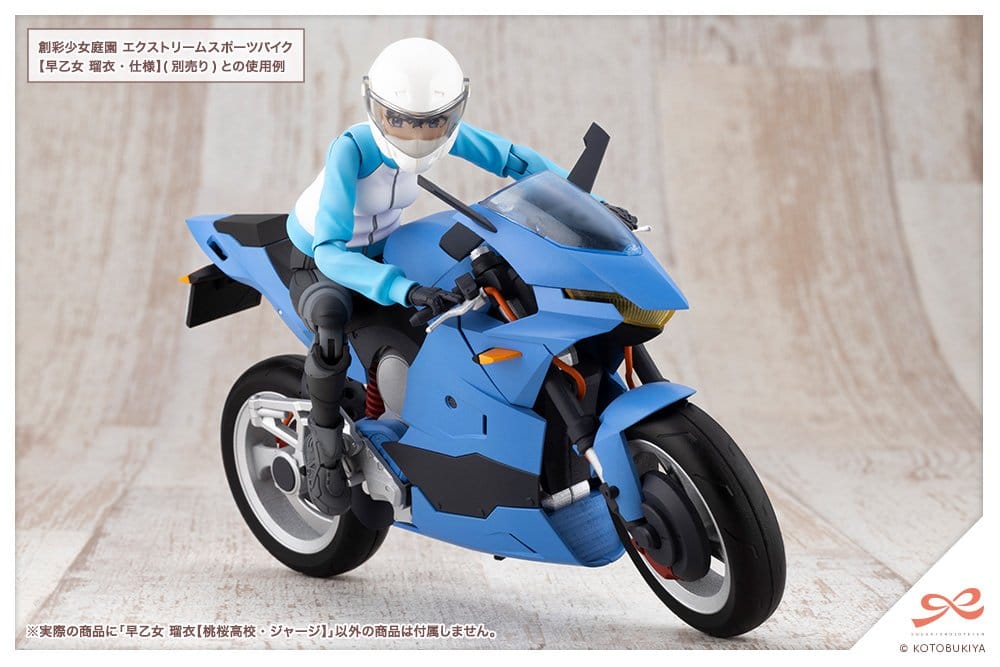 Sousai Shojo Teien Plastic Model Kit 1/10 Rui Saotome Touhou High School Tracksuit 16 cm Image 16