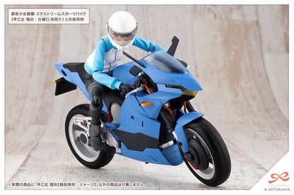 Sousai Shojo Teien Plastic Model Kit 1/10 Rui Saotome Touhou High School Tracksuit 16 cm Image 16