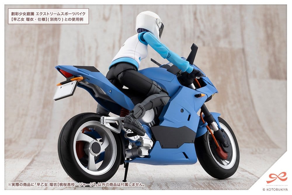 Sousai Shojo Teien Plastic Model Kit 1/10 Rui Saotome Touhou High School Tracksuit 16 cm Image 17