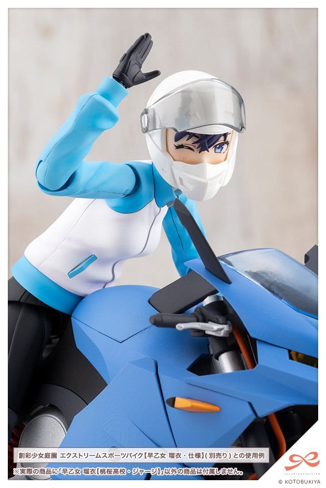 Sousai Shojo Teien Plastic Model Kit 1/10 Rui Saotome Touhou High School Tracksuit 16 cm Image 18