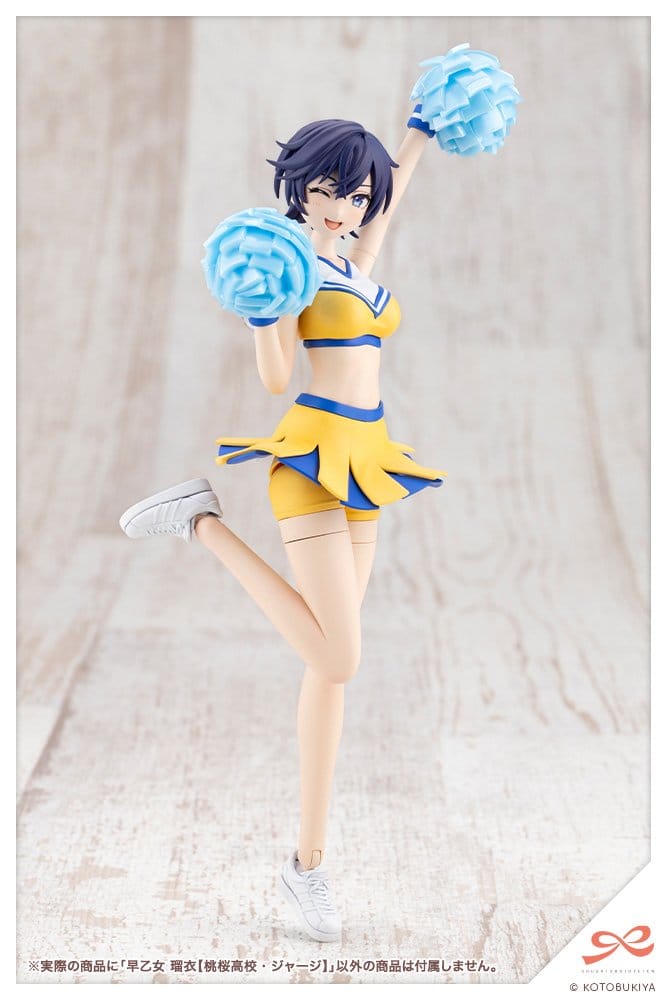 Sousai Shojo Teien Plastic Model Kit 1/10 Rui Saotome Touhou High School Tracksuit 16 cm Image 21