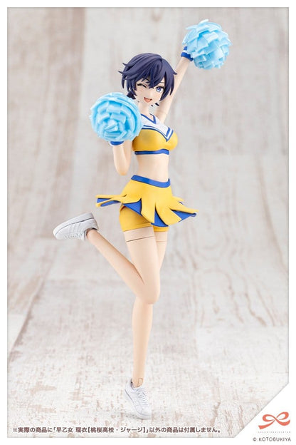 Sousai Shojo Teien Plastic Model Kit 1/10 Rui Saotome Touhou High School Tracksuit 16 cm Image 21