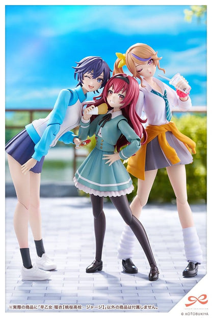 Sousai Shojo Teien Plastic Model Kit 1/10 Rui Saotome Touhou High School Tracksuit 16 cm Image 24