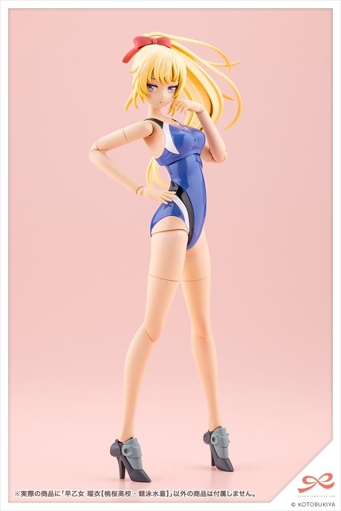 Sousaishojoteien Plastic Model Kit 1/10 Rui Saotome Touou High School Competitive Swimsuit 16 cm Image 15