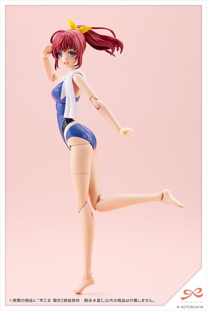Sousaishojoteien Plastic Model Kit 1/10 Rui Saotome Touou High School Competitive Swimsuit 16 cm Image 16