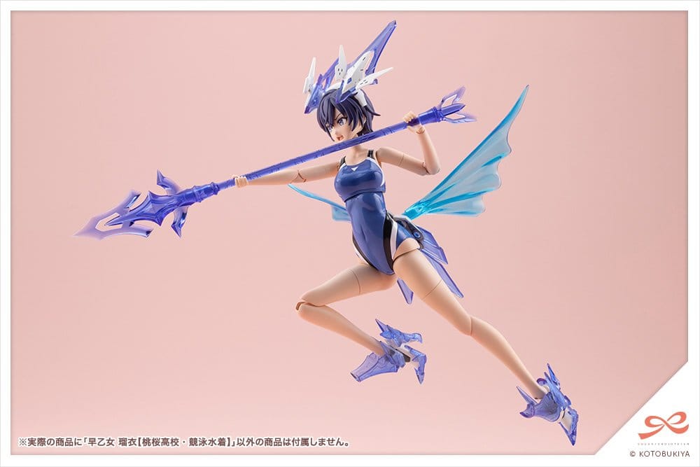Sousaishojoteien Plastic Model Kit 1/10 Rui Saotome Touou High School Competitive Swimsuit 16 cm Image 20