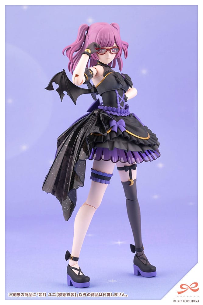 Sousai Shojo Teien Plastic Model Kit 1/10 Yue Kisaragi Diva Costume 16 cm Image 15