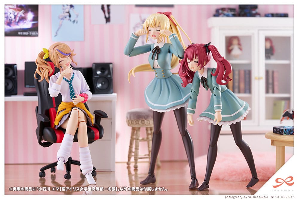 Sousai Shojo Teien Plastic Model Kit 1/10 Emma Koishikawa (St. Iris Gakuen Girl´s High School Winter Clothes) 14 cm Image 5