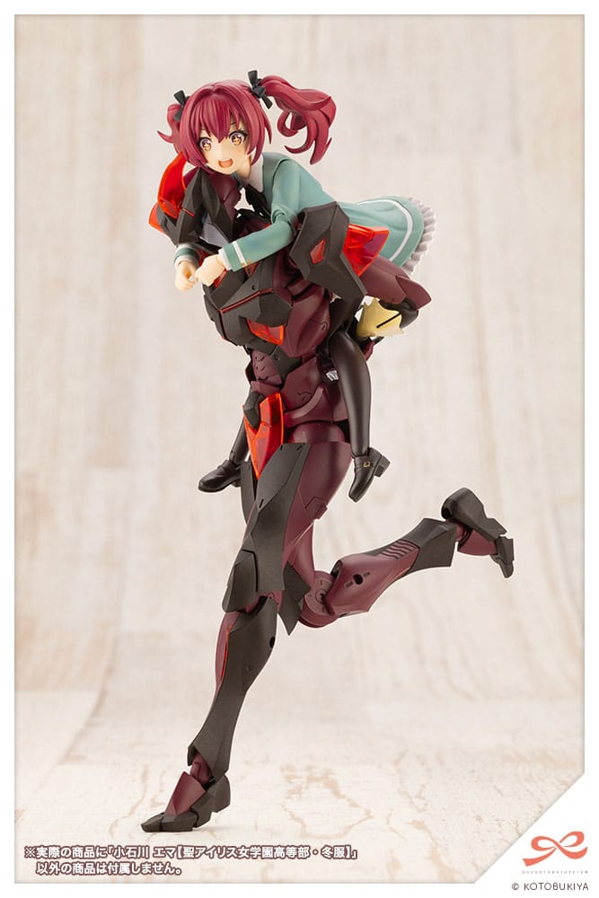 Sousai Shojo Teien Plastic Model Kit 1/10 Emma Koishikawa (St. Iris Gakuen Girl´s High School Winter Clothes) 14 cm Image 18