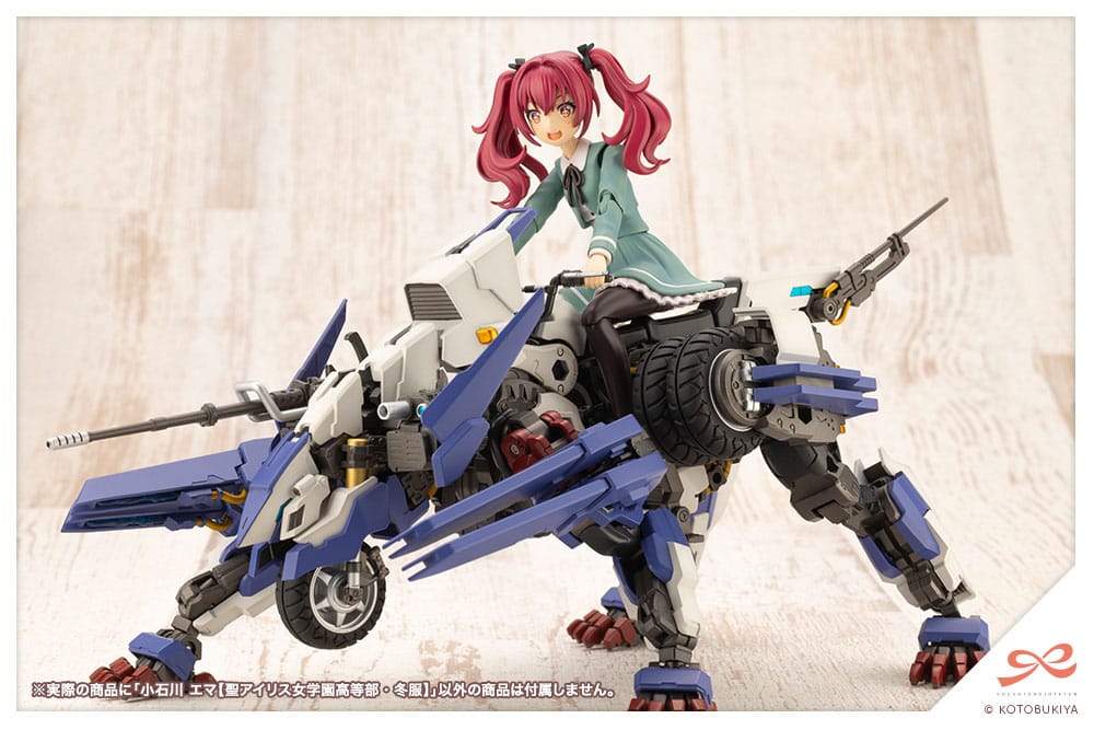 Sousai Shojo Teien Plastic Model Kit 1/10 Emma Koishikawa (St. Iris Gakuen Girl´s High School Winter Clothes) 14 cm Image 21