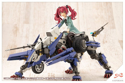 Sousai Shojo Teien Plastic Model Kit 1/10 Emma Koishikawa (St. Iris Gakuen Girl´s High School Winter Clothes) 14 cm Image 21