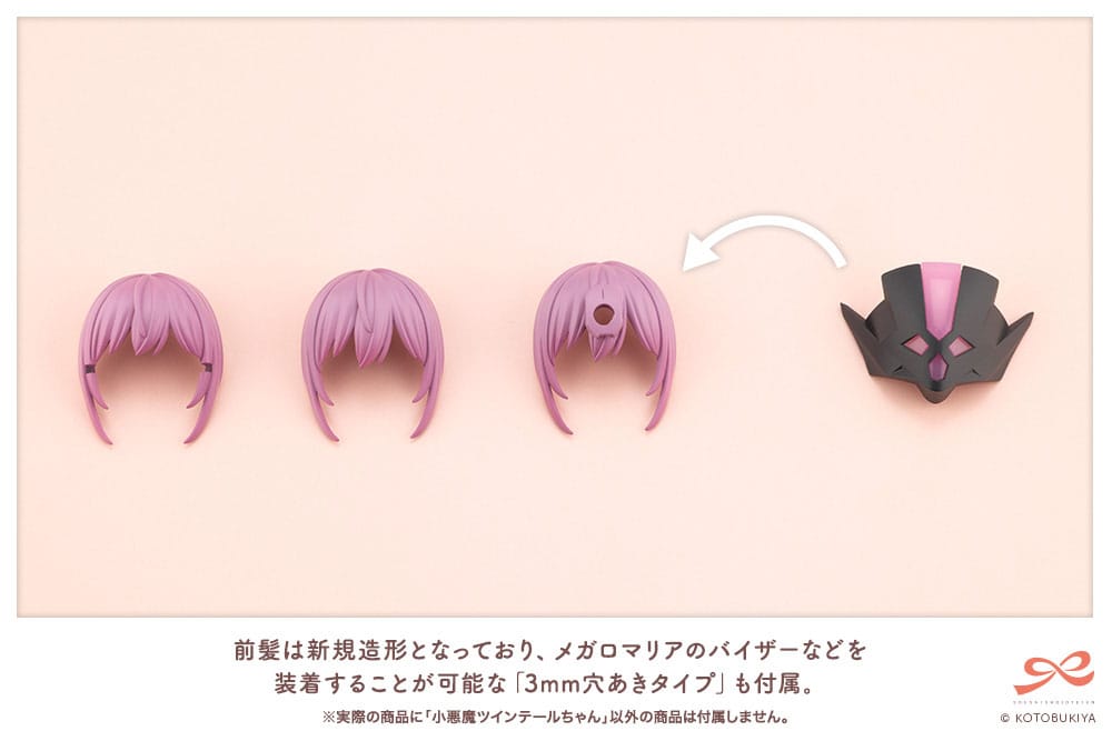 Sousai Shojo Teien Plastic Model Kit 1/10 Little Devil Twin Tails 15 cm Image 11