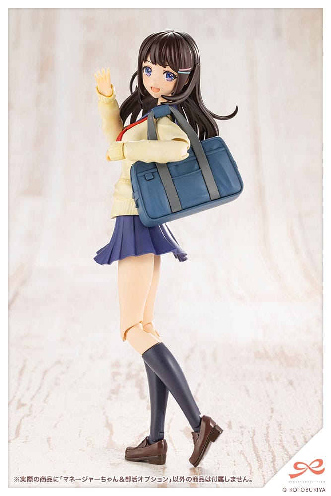 Sousai Shojo Teien Plastic Model Kit 1/10 Club Manager & Sporting Goods 15 cm Image 22