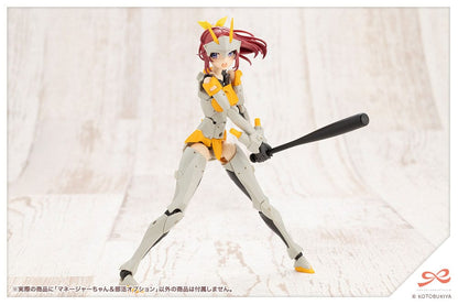 Sousai Shojo Teien Plastic Model Kit 1/10 Club Manager & Sporting Goods 15 cm Image 24
