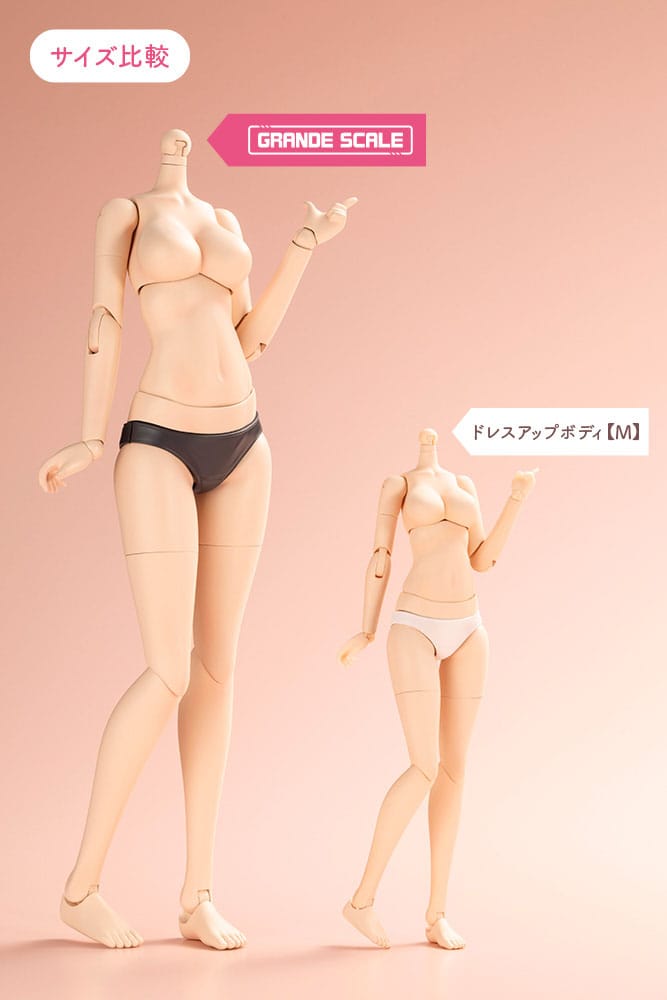 Sousai Shojo Teien Zubehör Set für Actionfiguren Grande Scale Dress Up Body Size M with Ao Gennai Image 4