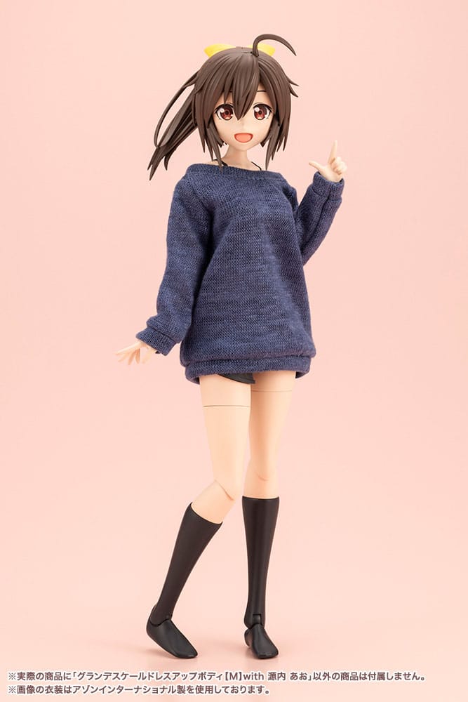 Sousai Shojo Teien Zubehör Set für Actionfiguren Grande Scale Dress Up Body Size M with Ao Gennai Image 10