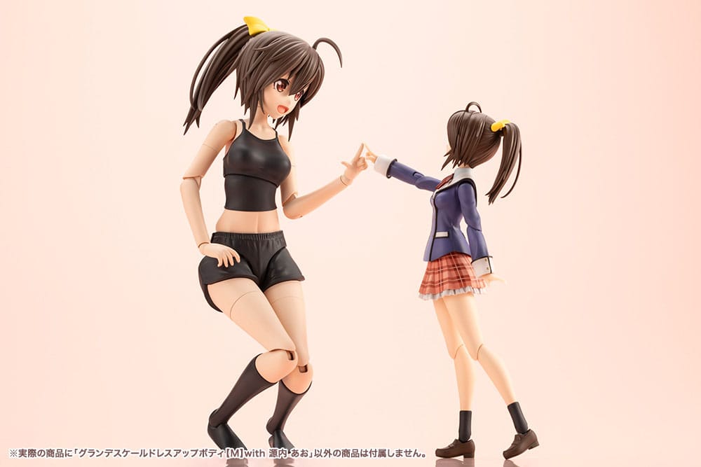 Sousai Shojo Teien Zubehör Set für Actionfiguren Grande Scale Dress Up Body Size M with Ao Gennai Image 11
