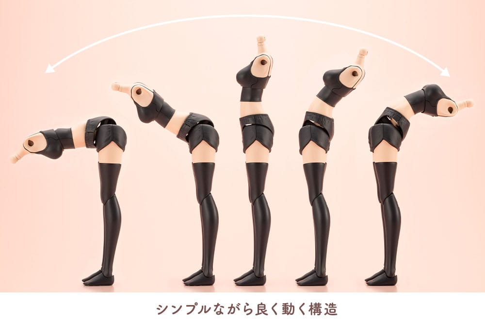 Sousai Shojo Teien Plastic Model Kit Dress up Body Grande Scale Gourai 25 cm Image 4