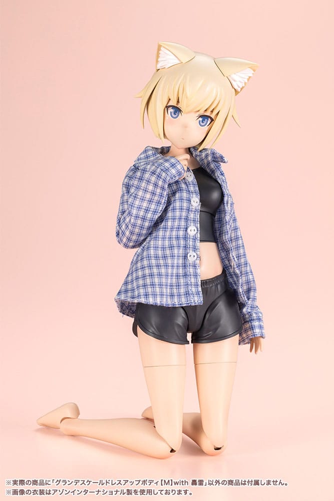 Sousai Shojo Teien Plastic Model Kit Dress up Body Grande Scale Gourai 25 cm Image 12