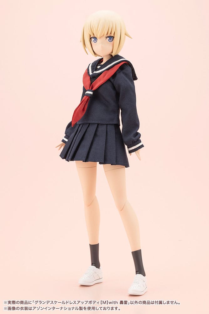 Sousai Shojo Teien Plastic Model Kit Dress up Body Grande Scale Gourai 25 cm Image 13