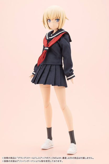 Sousai Shojo Teien Plastic Model Kit Dress up Body Grande Scale Gourai 25 cm Image 13