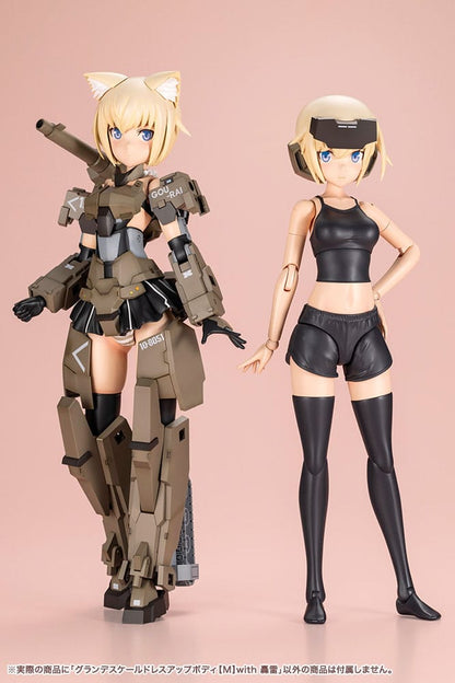Sousai Shojo Teien Plastic Model Kit Dress up Body Grande Scale Gourai 25 cm Image 14