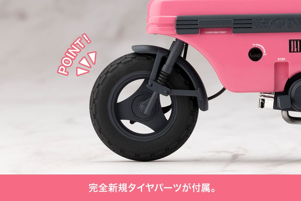 Sousai Shojo Teien Plastic Model Kit 1/10 Emma Koishikawa Nocturne with Honda AB12 Motocompo 14 cm Image 13