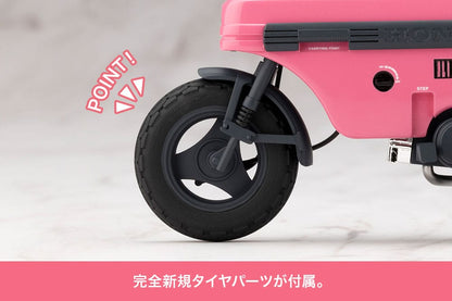Sousai Shojo Teien Plastic Model Kit 1/10 Emma Koishikawa Nocturne with Honda AB12 Motocompo 14 cm Image 13
