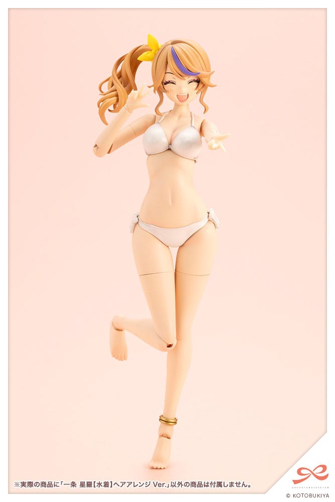 Sousai Shojo Teien Plastic Model Kit 1/10 Seira Ichijo Swim Style Hair Arrange Ver. 16 cm Image 10
