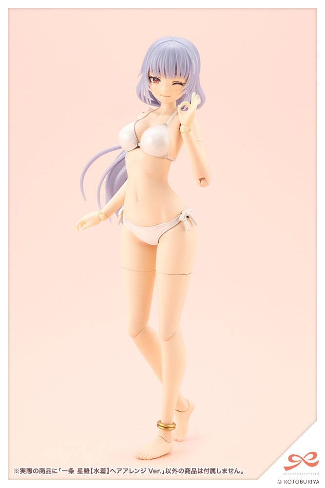 Sousai Shojo Teien Plastic Model Kit 1/10 Seira Ichijo Swim Style Hair Arrange Ver. 16 cm Image 11