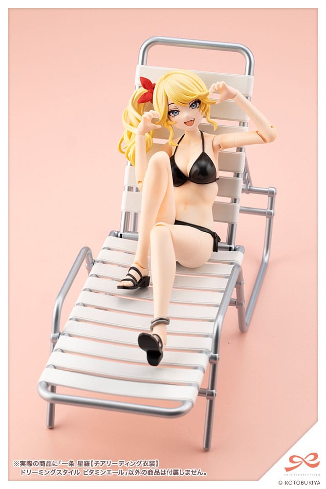 Sousai Shojo Teien Plastic Model Kit 1/10 Seira Ichijo Cheerleading Costume Dreaming Style Vitamin Yell Ver. 16 cm Image 13