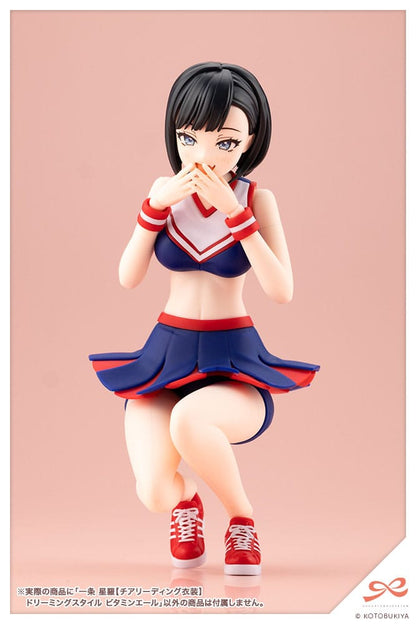 Sousai Shojo Teien Plastic Model Kit 1/10 Seira Ichijo Cheerleading Costume Dreaming Style Vitamin Yell Ver. 16 cm Image 17