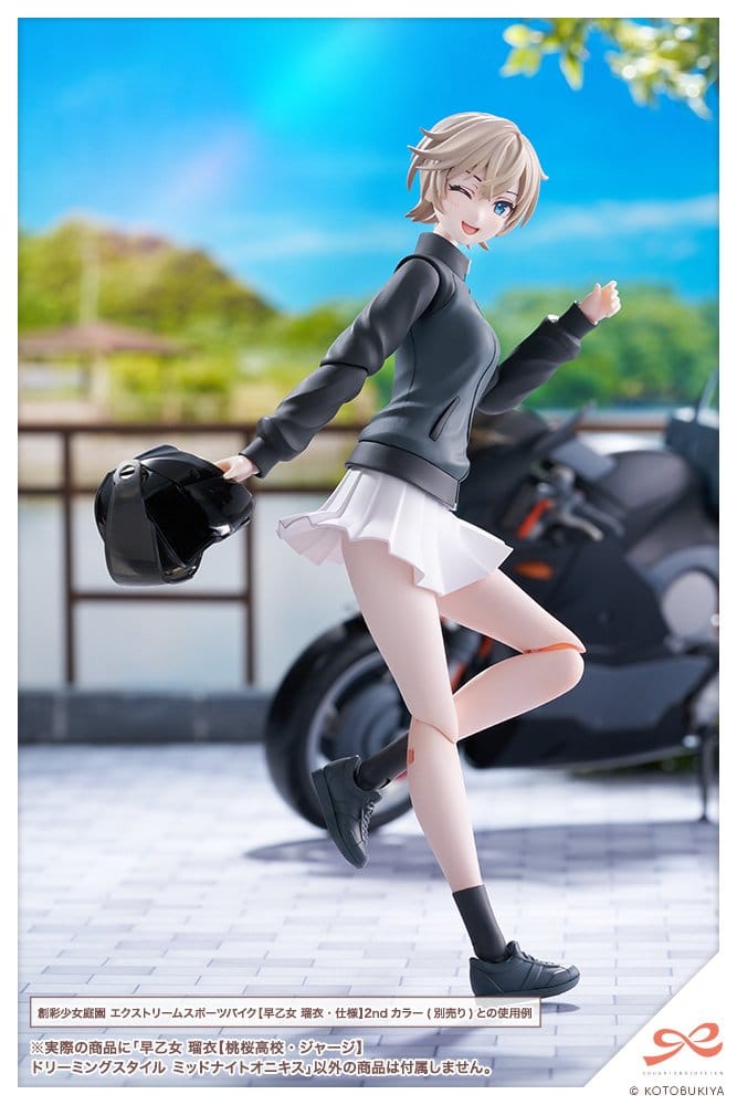 Sousai Shojo Teien Plastic Model Kit 1/10 Rui Saotome Touhou High School Tracksuit Dreaming Style Midnight Onyx 16 cm Image 2