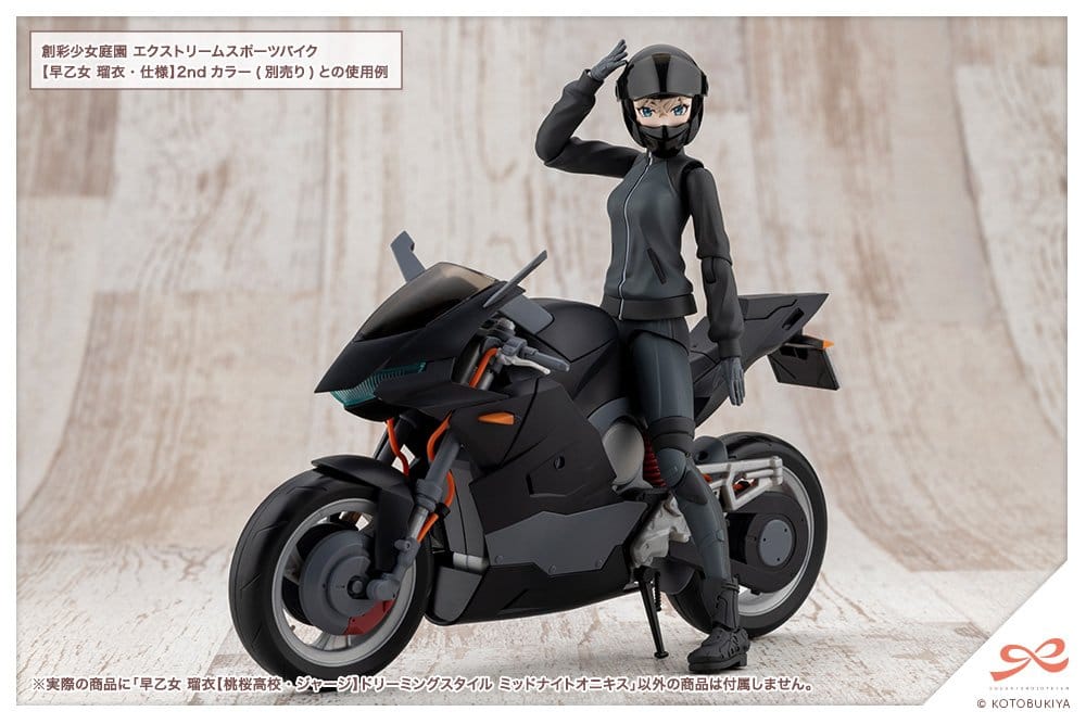 Sousai Shojo Teien Plastic Model Kit 1/10 Rui Saotome Touhou High School Tracksuit Dreaming Style Midnight Onyx 16 cm Image 11