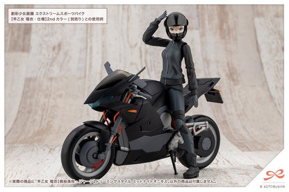 Sousai Shojo Teien Plastic Model Kit 1/10 Rui Saotome Touhou High School Tracksuit Dreaming Style Midnight Onyx 16 cm Image 11