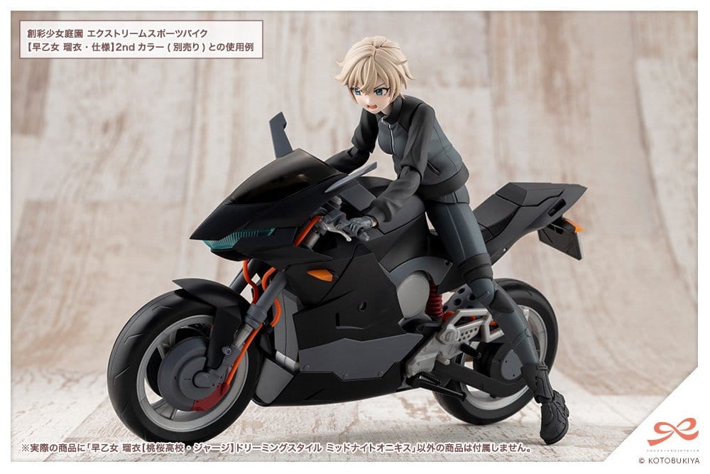 Sousai Shojo Teien Plastic Model Kit 1/10 Rui Saotome Touhou High School Tracksuit Dreaming Style Midnight Onyx 16 cm Image 12
