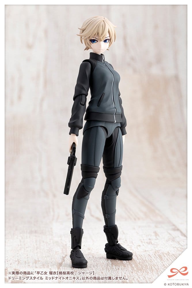 Sousai Shojo Teien Plastic Model Kit 1/10 Rui Saotome Touhou High School Tracksuit Dreaming Style Midnight Onyx 16 cm Image 17