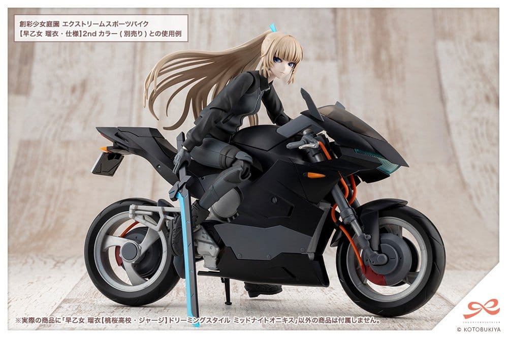 Sousai Shojo Teien Plastic Model Kit 1/10 Rui Saotome Touhou High School Tracksuit Dreaming Style Midnight Onyx 16 cm Image 20