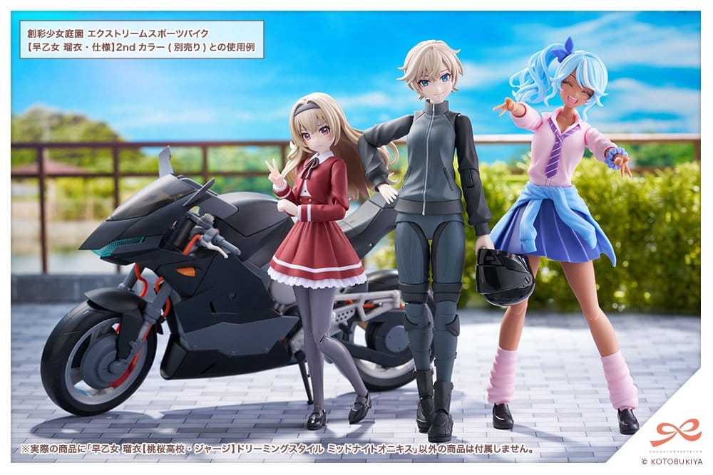 Sousai Shojo Teien Plastic Model Kit 1/10 Rui Saotome Touhou High School Tracksuit Dreaming Style Midnight Onyx 16 cm Image 21