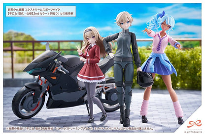 Sousai Shojo Teien Plastic Model Kit 1/10 Rui Saotome Touhou High School Tracksuit Dreaming Style Midnight Onyx 16 cm Image 21