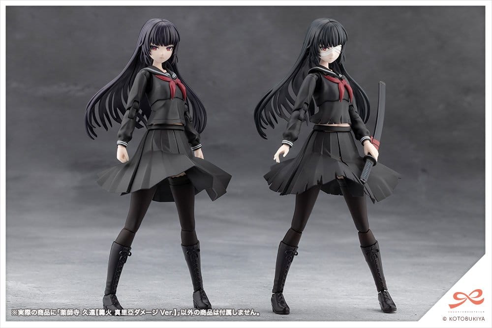 Sousai Shojo Teien Plastic Model Kit 1/10 Kuon Yakushiji Maria Kagaribi Damage Ver. 16 cm Image 10