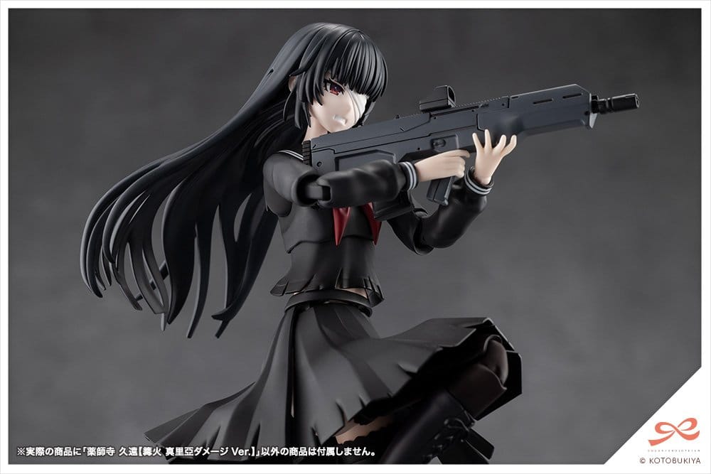 Sousai Shojo Teien Plastic Model Kit 1/10 Kuon Yakushiji Maria Kagaribi Damage Ver. 16 cm Image 13