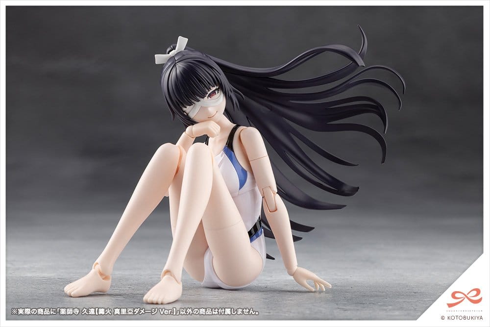 Sousai Shojo Teien Plastic Model Kit 1/10 Kuon Yakushiji Maria Kagaribi Damage Ver. 16 cm Image 14