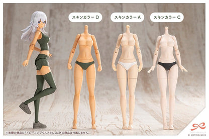 Sousai Shojo Teien Plastic Model Kit 1/10 Training Wolf 16 cm Image 8