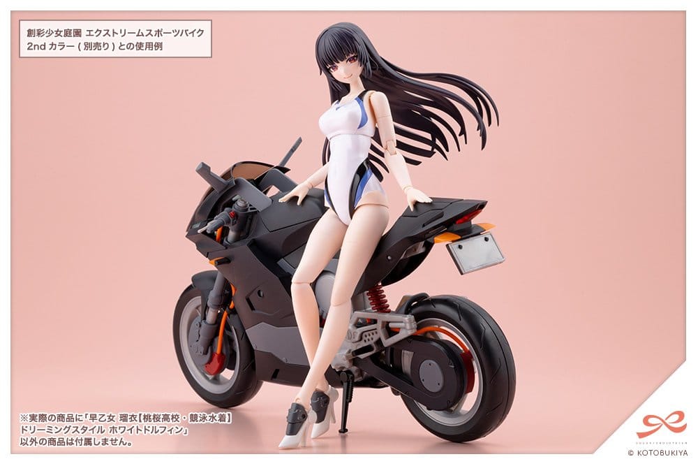 Sousaishojoteien Plastic Model Kit 1/10 Rui Saotome Touou High School Competitive Swimsuit Dreaming Style White Dolphin 16 cm Image 13