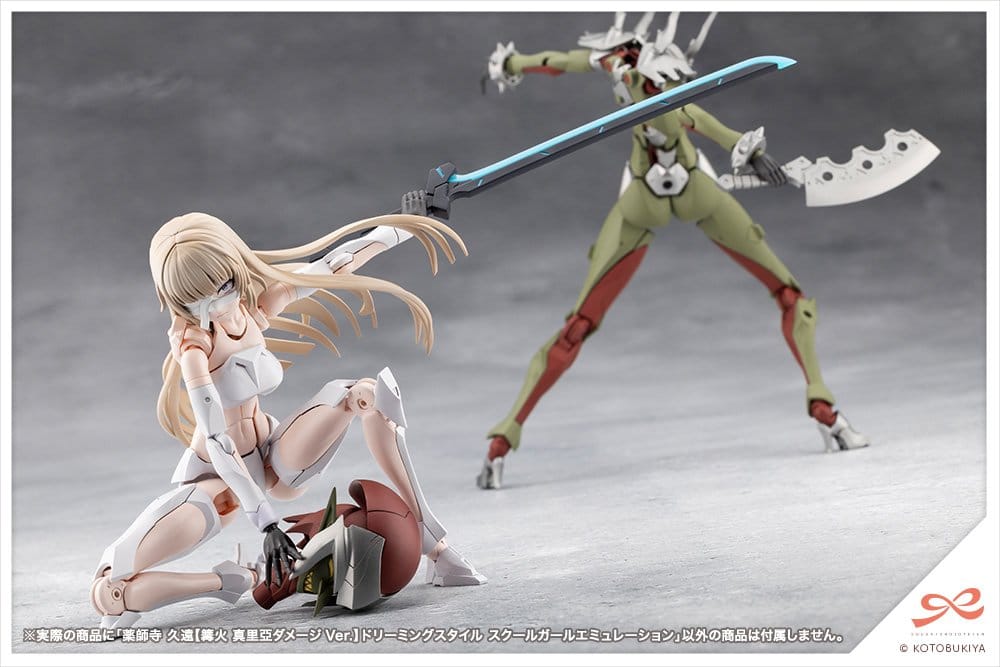 Sousai Shojo Teien Plastic Model Kit 1/10 Kuon Yakushiji Maria Kagaribi Damage Ver. School Girl Emulation 16 cm Image 12